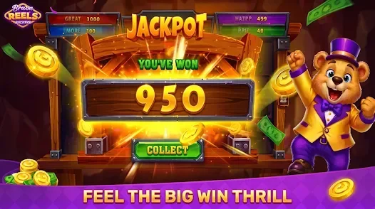 Fun Casino screenshot